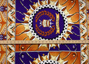 Tongan Seal Double Border Cotton Light-Barkcloth Fabric | Islands Fabric